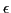 $\epsilon$