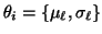 $\theta_i=\{\mu_\ell,
\sigma_\ell\}$