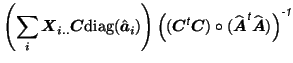 $\displaystyle \left(\sum_i\mbox{\protect\boldmath$X$}_{i..}\mbox{\protect\boldm...
...mbox{\protect\boldmath$A$}})\right)^{\mbox{\scriptsize\textit{\sffamily {-1}}}}$