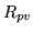 $ R_{pv}$